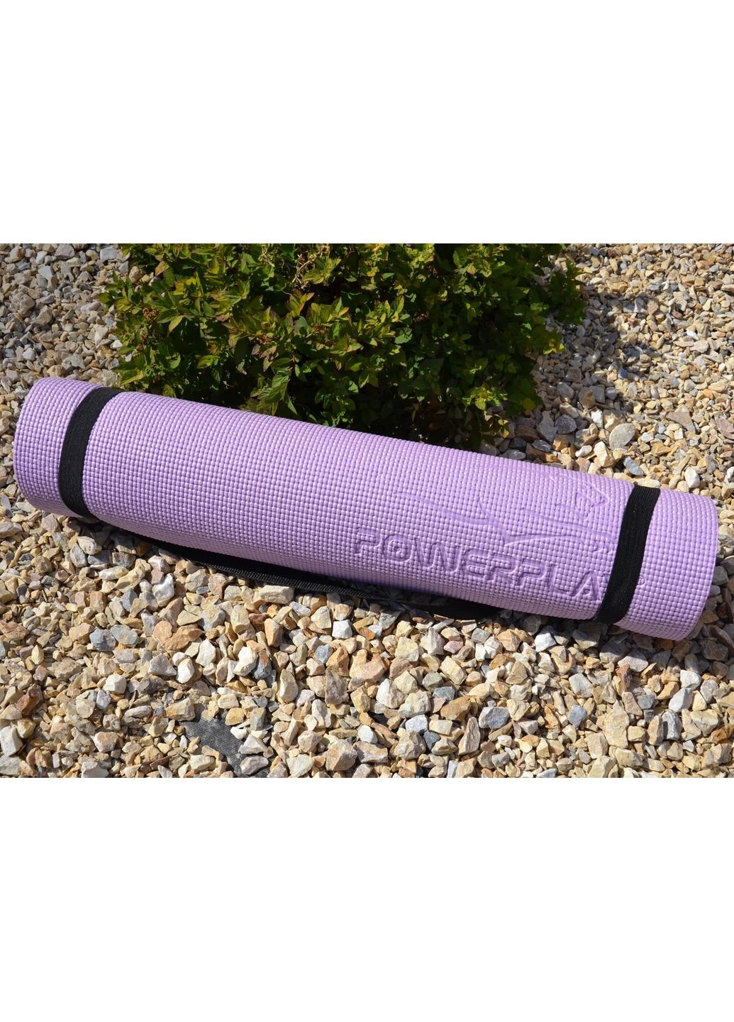 Коврик для йоги и фитнеса 4010 PVC Yoga Mat Лавандовый (173x61x0.6) PowerPlay (362914638)