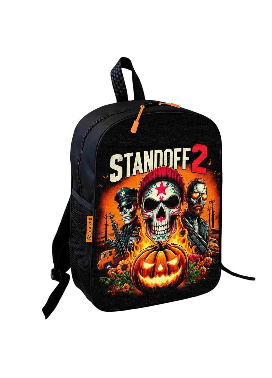 Рюкзак детский Standoff 2 36х27х13 см Разноцветный (01174) No Brand (371364185)
