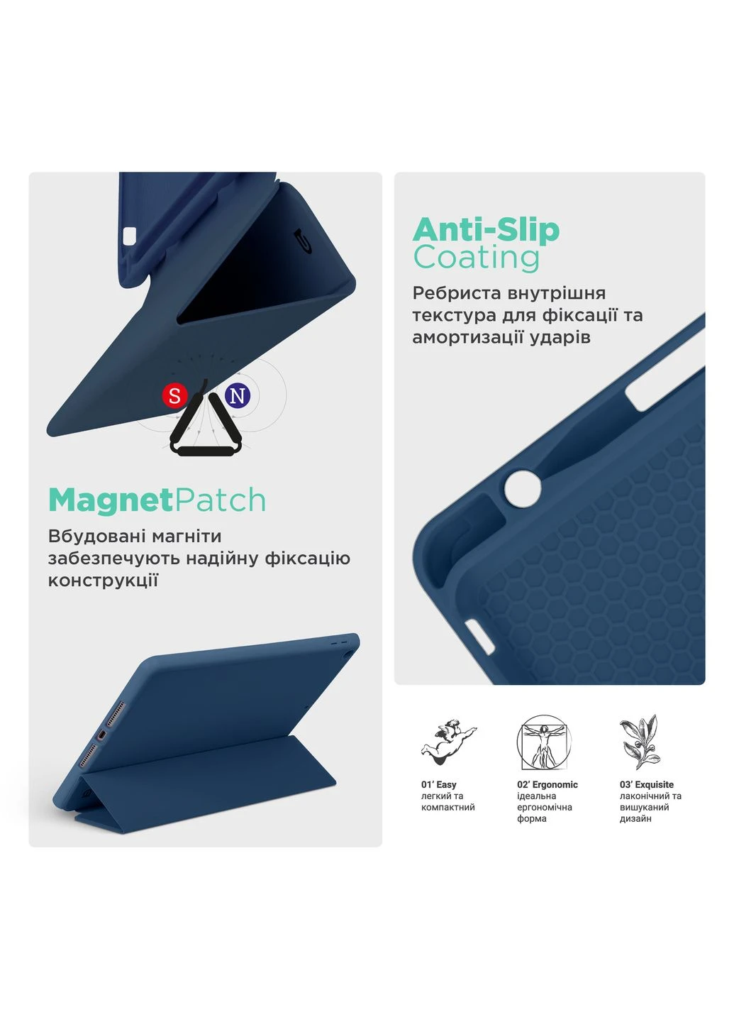 Чехол Smart Fold Pen для Samsung Galaxy Tab S10 FE Dark Blue (ARM85549) ArmorStandart (352474466)