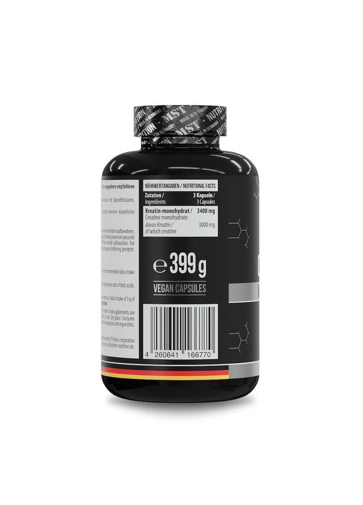 Креатин моногидрат Creatine Monohydrate 3400 мг 300 капсул MST (362971409)