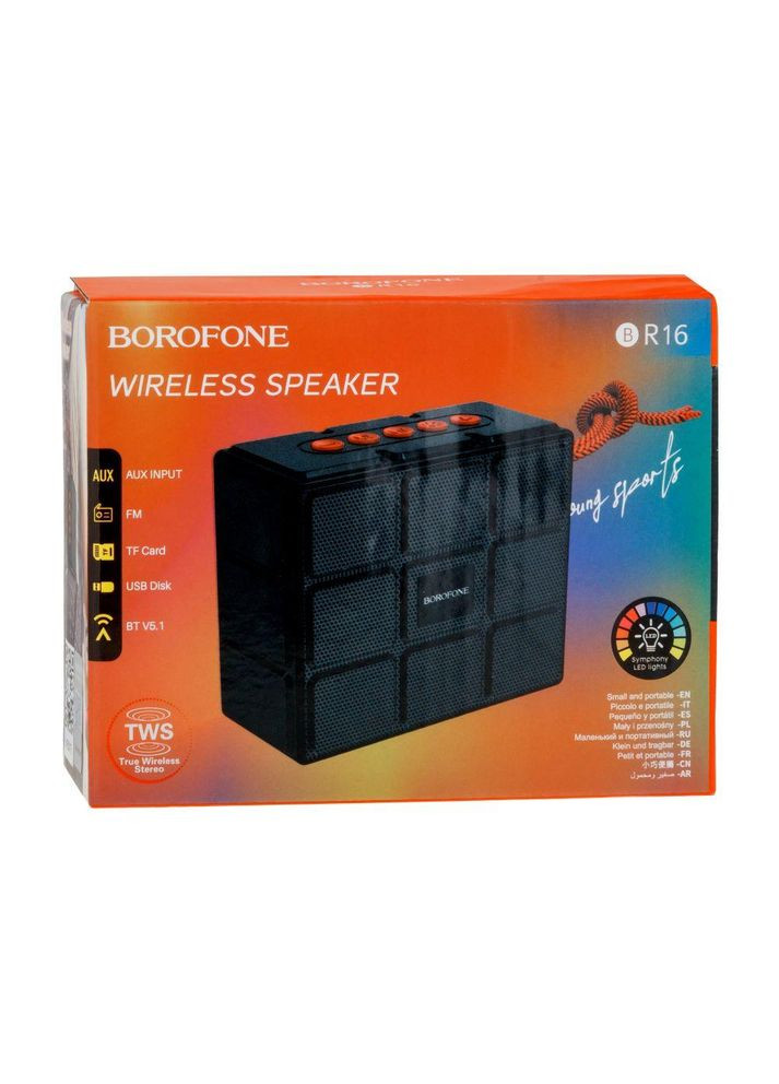 Портативная колонка BR16 Gage BT v5.1, батарея 1200mAh,4ч.роботы,поддержка BT, FM, TF, USB, TWS/RGB Borofone (349822870)