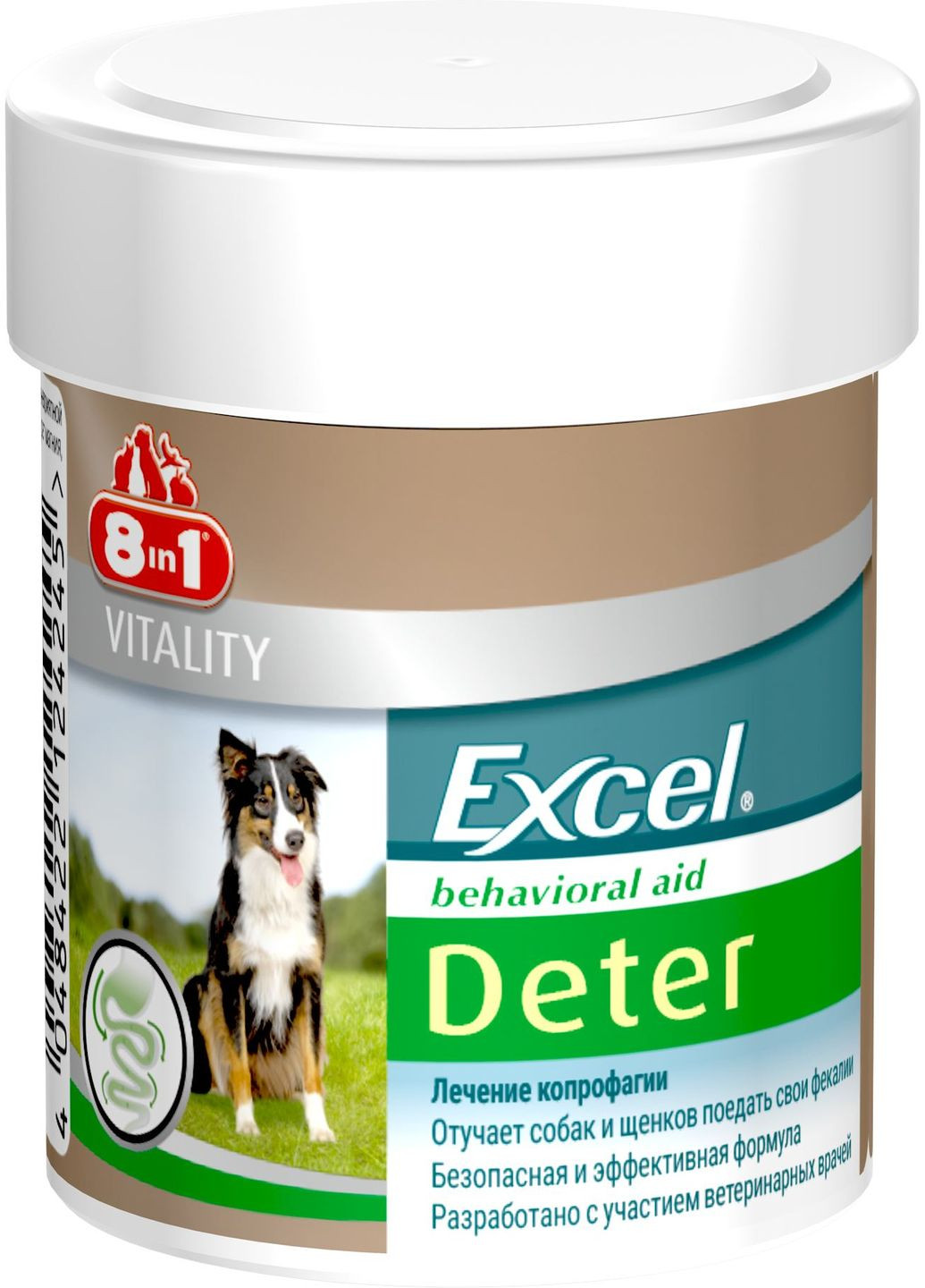 Кормовая примесь Excel Deter для собак таблетки 100 шт (4048422124245) 8in1 (279566420)
