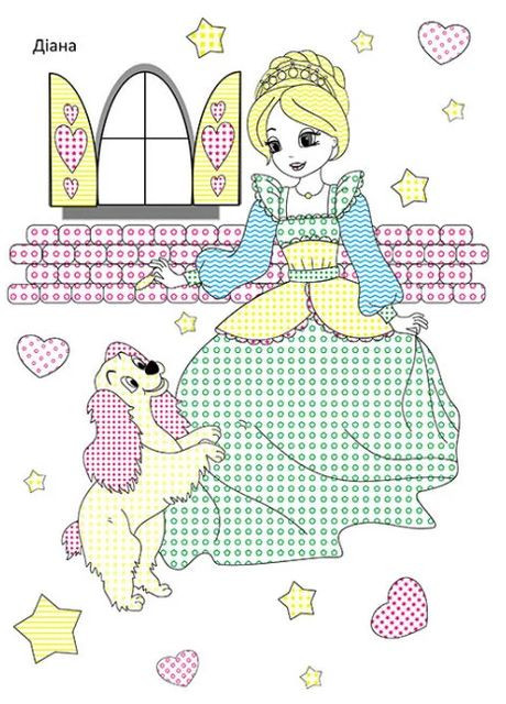 Очаровательная кисточка. Сказочные принцессы Кенгуру (370075293)