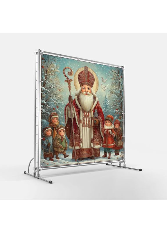 Фотозона Святий Миколай з дітьми, ліс – №46015 Vinylpex (368706994)