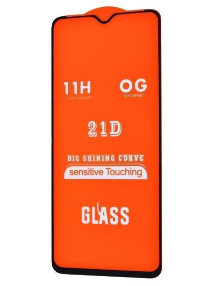 Закаленное защитное стекло на Samsung A125 / Черная рамка X-level (329881868)