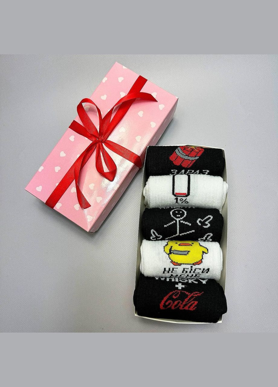 Комбіновані набір чоловічих шкарпеток 40-45 на 5 пар у подарунковій коробці Vakko (306424117)