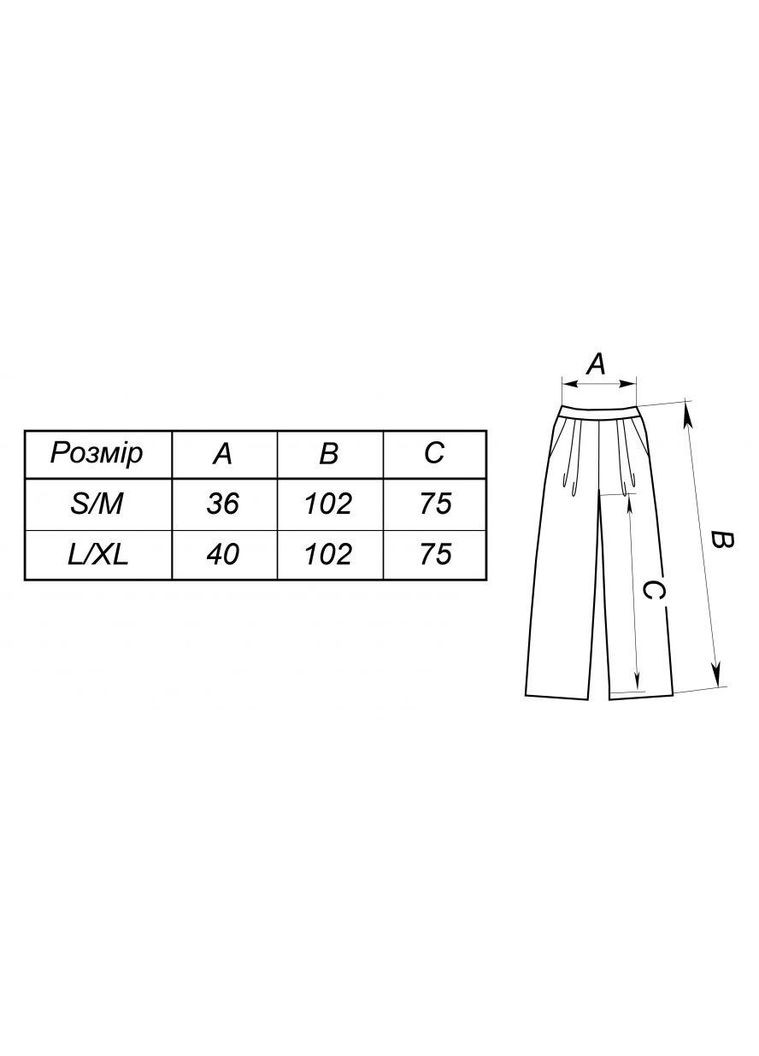 Женские вязаные брюки свободного кроя Katrin (ak22164p) Art Knit (334892904)