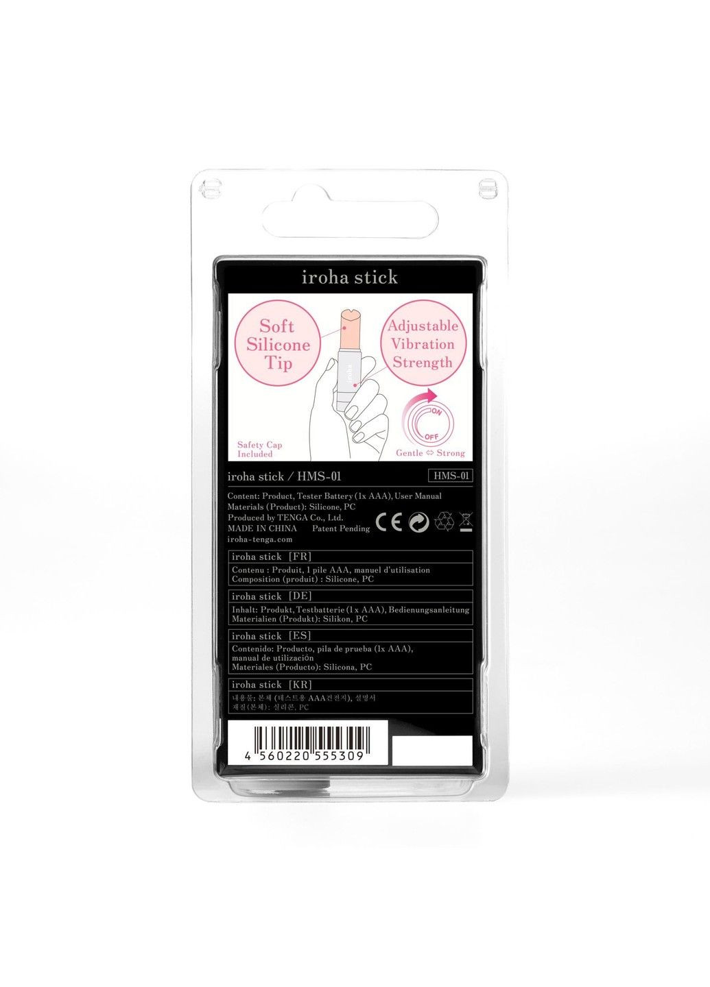 Вібратор помада STICK Grey компактний вібратор для кліторальної стимуляції Iroha (298349878)