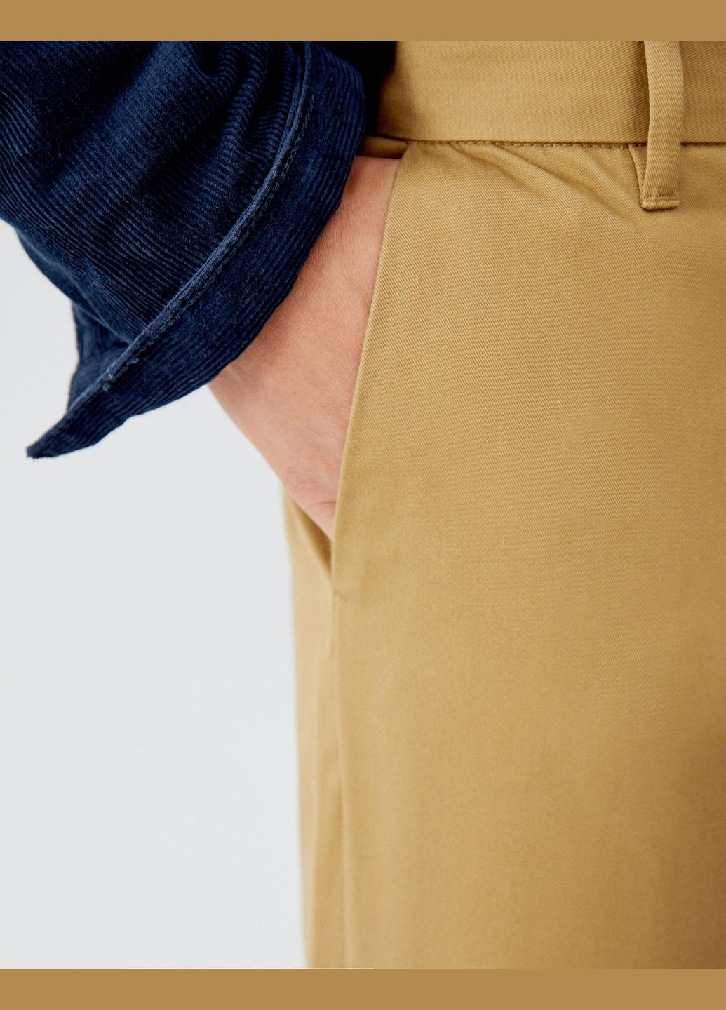 Бежевые брюки Pull & Bear