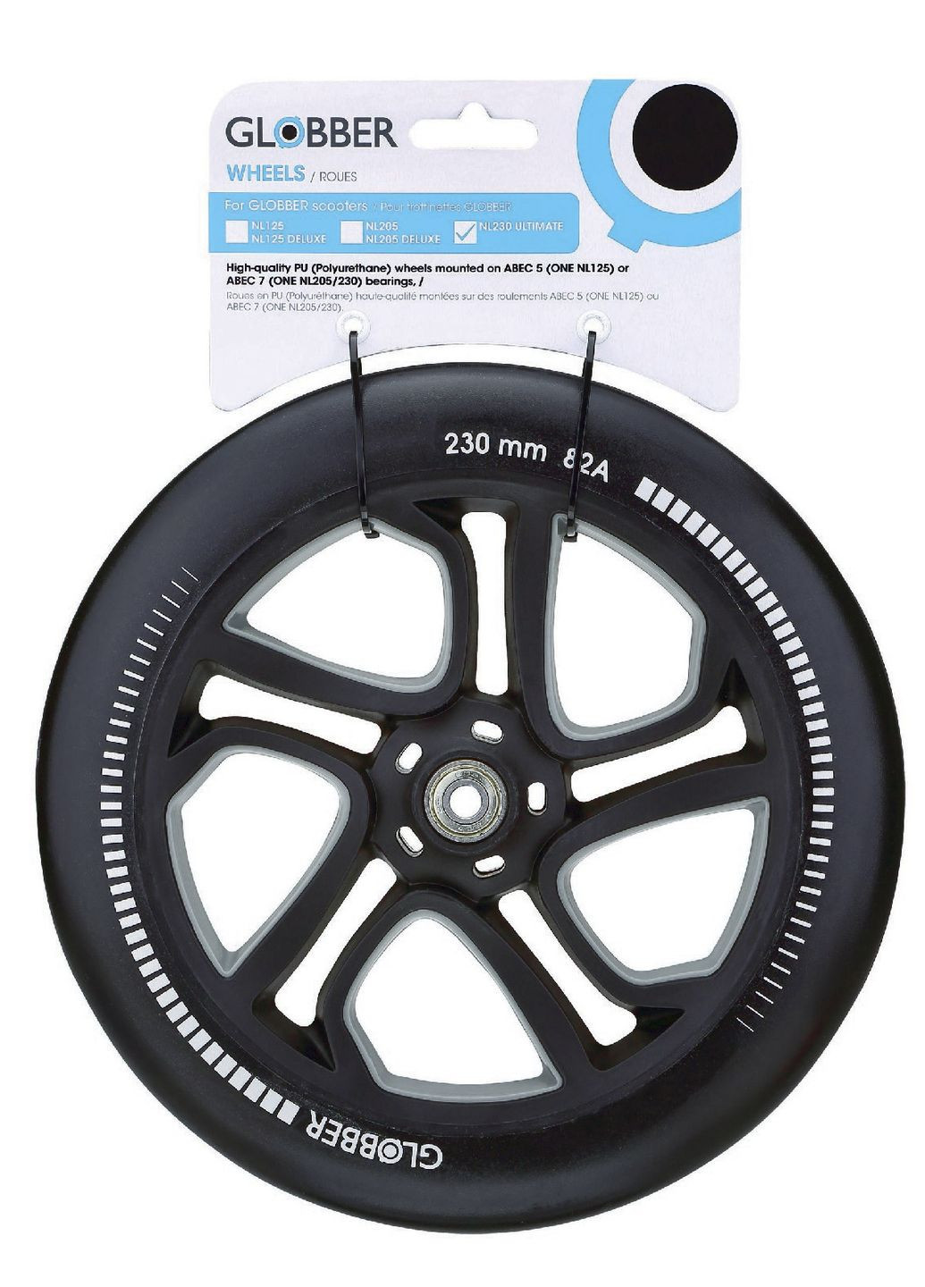 Колесо до самокати One NL, 230 мм, чорний () Globber 526-015 (332943307)