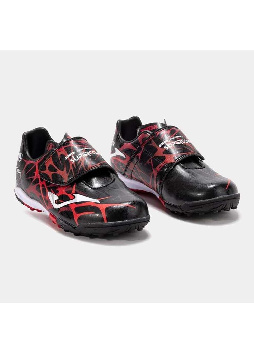 Черные сороконожки детские super copa черный Joma