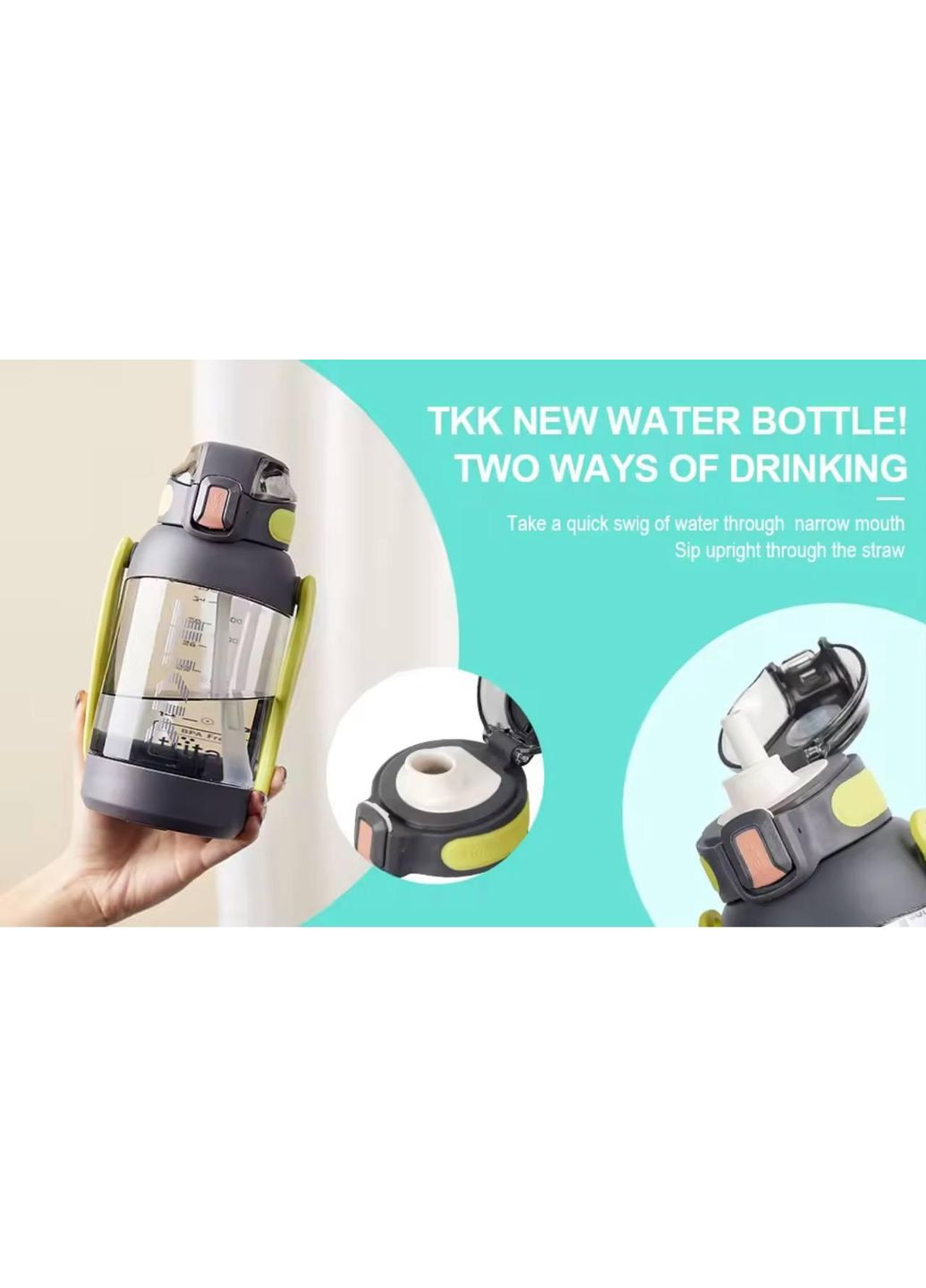 Біла пляшка TKK для води із тританового пластику 1400 мл No Brand (314709911)