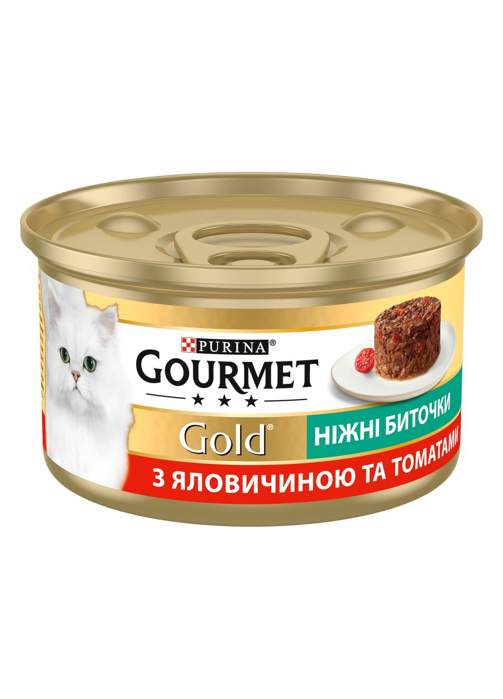 Влажный корм Gold "Нежные биточки" для взрослых кошек, с говядиной и томатами, 85 г Gourmet (330007550)