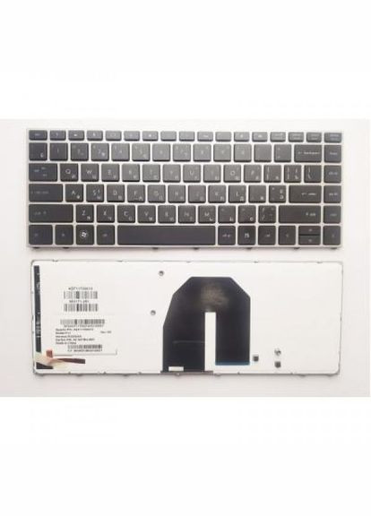 Клавіатура HP probook 5330m черная с серебристой рамкой подсветк (275092223)