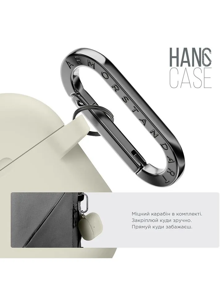Чохол Hang Case для Apple AirPods 4 Antique White (ARM81279) ArmorStandart (316495798)