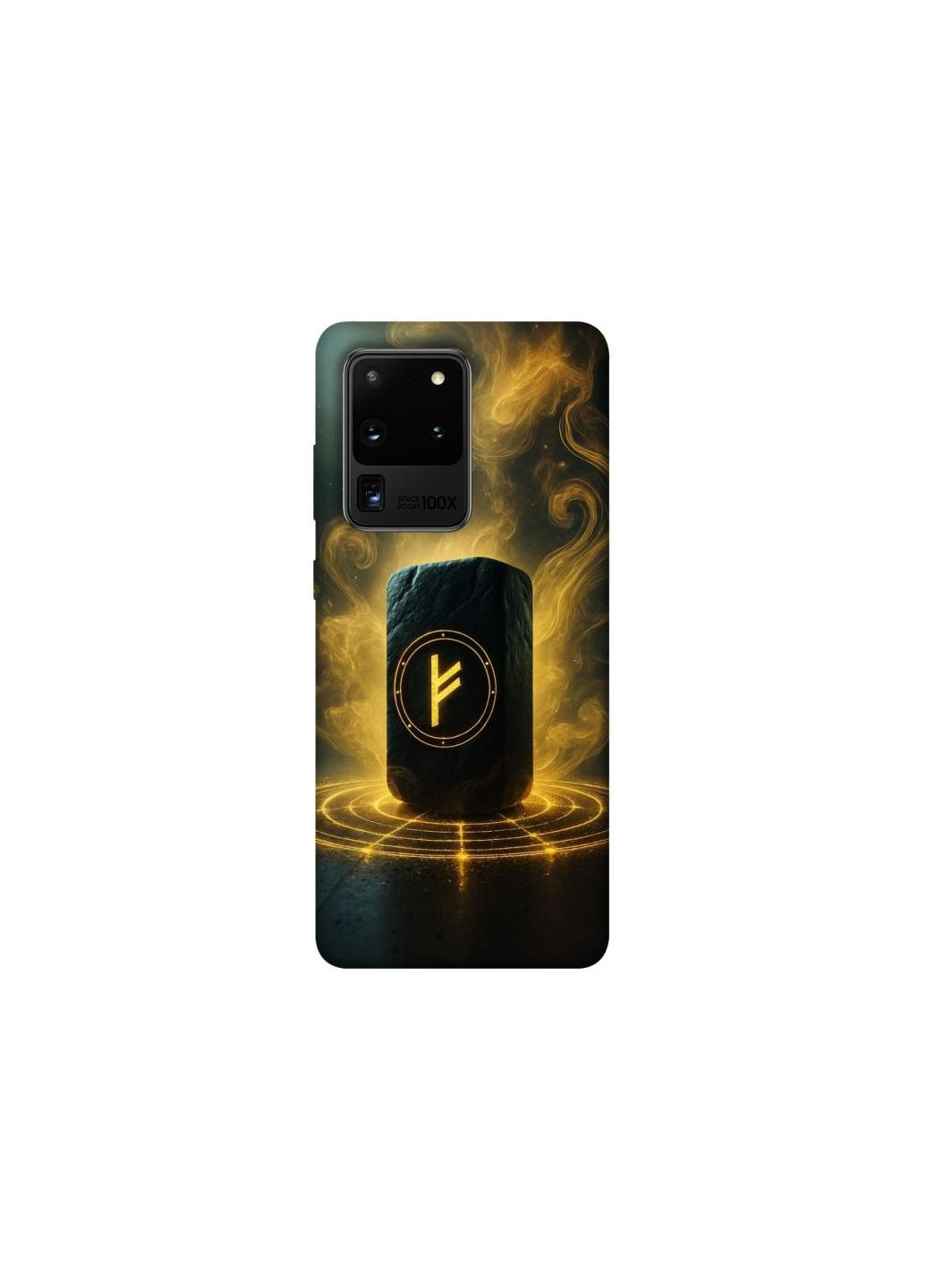 Чохол на Samsung Galaxy S20 Ultra Руна Феху Frontalka (354189115)