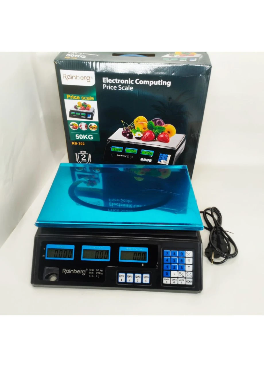 Весы торговые со счетчиком цены и платформой RB-302 до 50кг Rainberg (397605249)