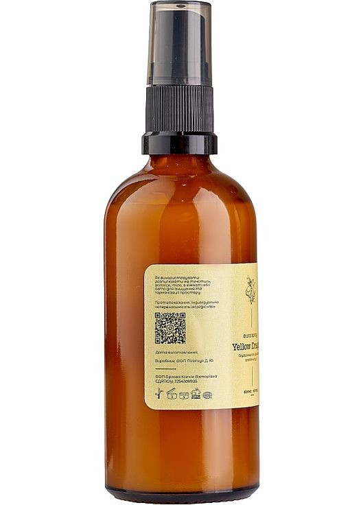 Аура-спрей "Жовтий дракон" Yellow Dragon Aura Spray 100ml (1241979-142381) Eleven Eleven Aroma (368609465)
