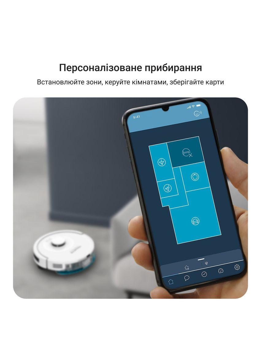 Робот-пилосос Rowenta (368593977)