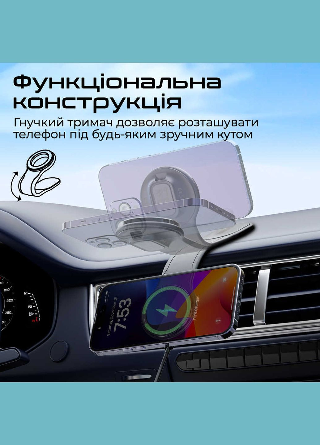 Бездротовий зарядний пристрій Laxmount-15W MagSafe Black Promate (336952868)