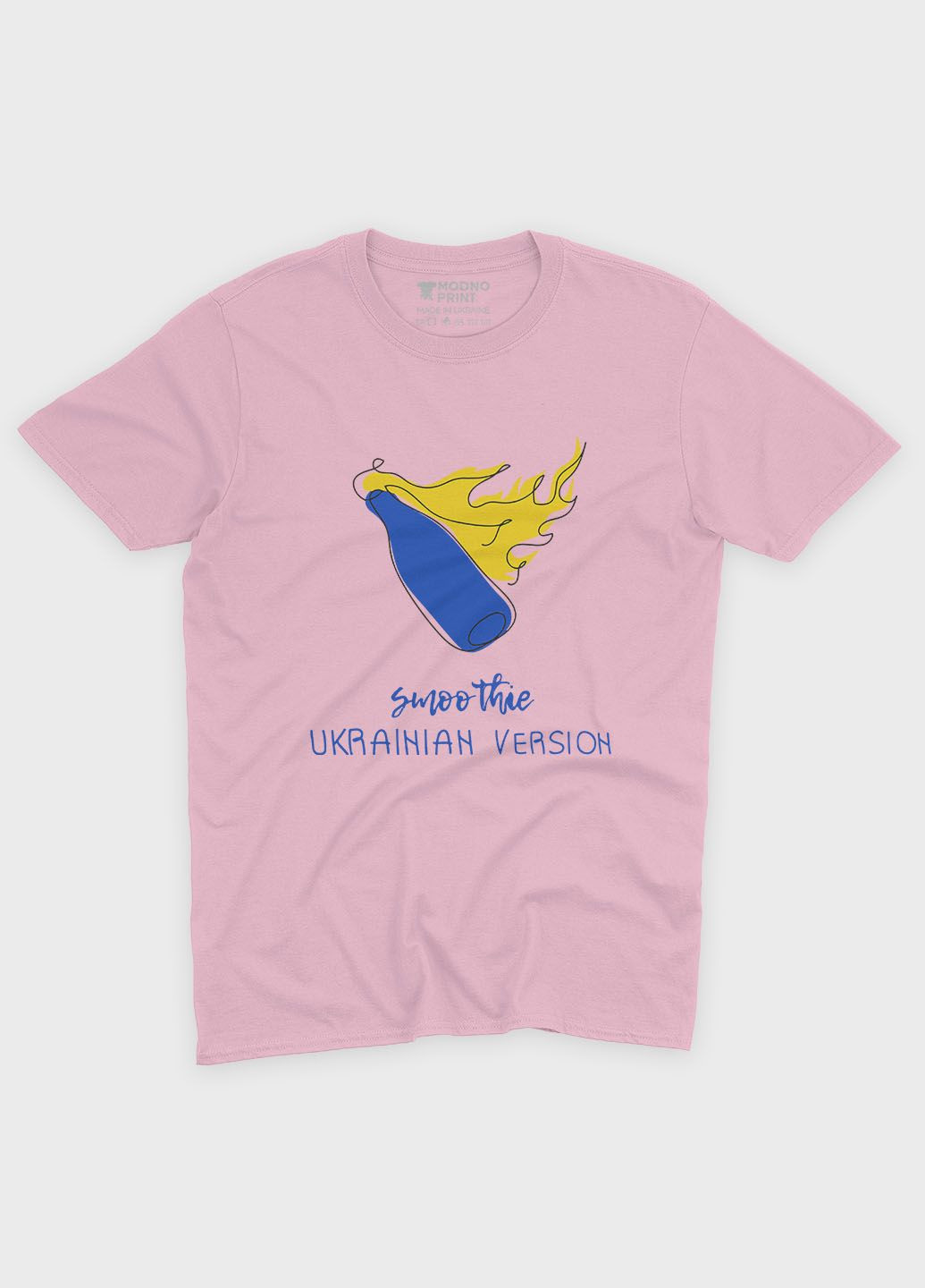 Розовая демисезонная футболка для мальчика с патриотическим принтом блидо- (ts001-4-lpinkj-005-1-091-b) Modno