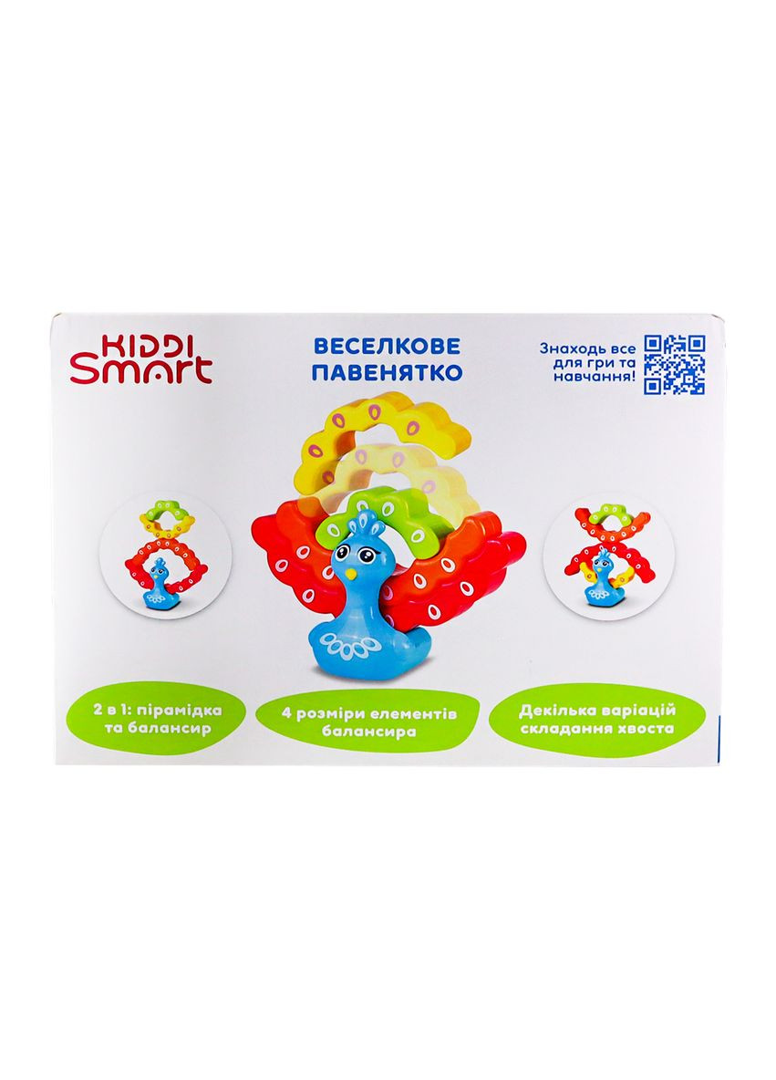 Игрушка-балансир, развивающая Радужный павенок KIDDI SMART (370780200)