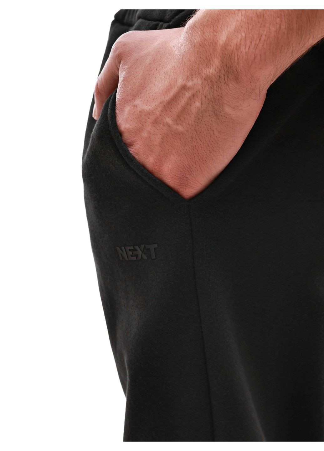 Штани спортивні чоловічі No Brand (370433778)