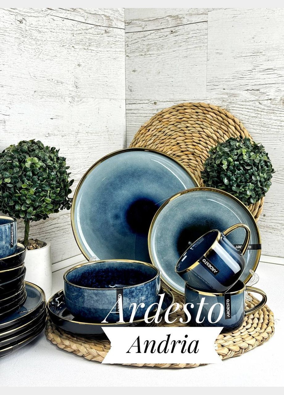 Набір посуду 5 предметів Andria AR2905AB Ardesto (364979097)