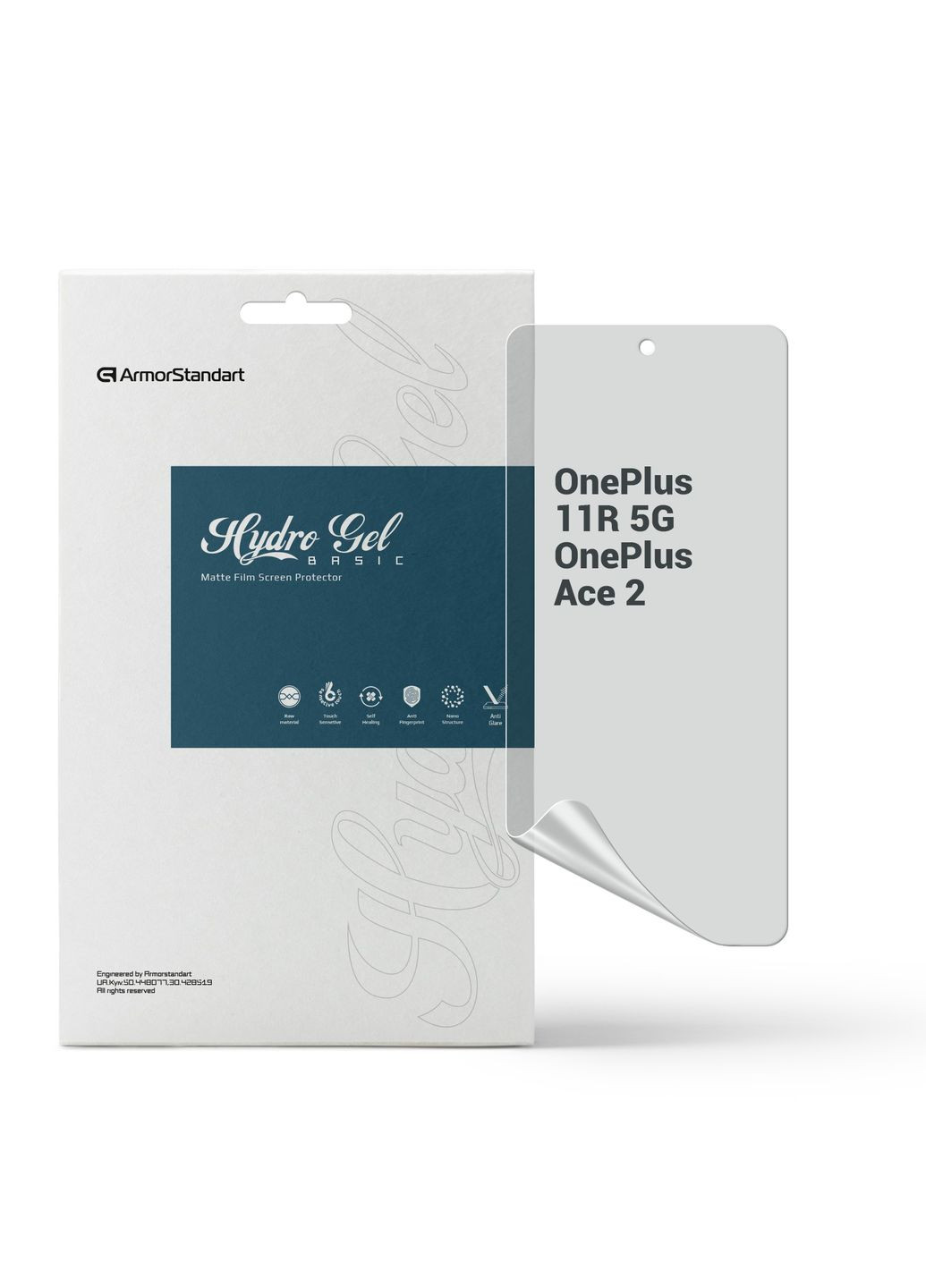 Гидрогелевая пленка Matte для OnePlus 11R 5G / Ace 2 (ARM66452) ArmorStandart (265533169)