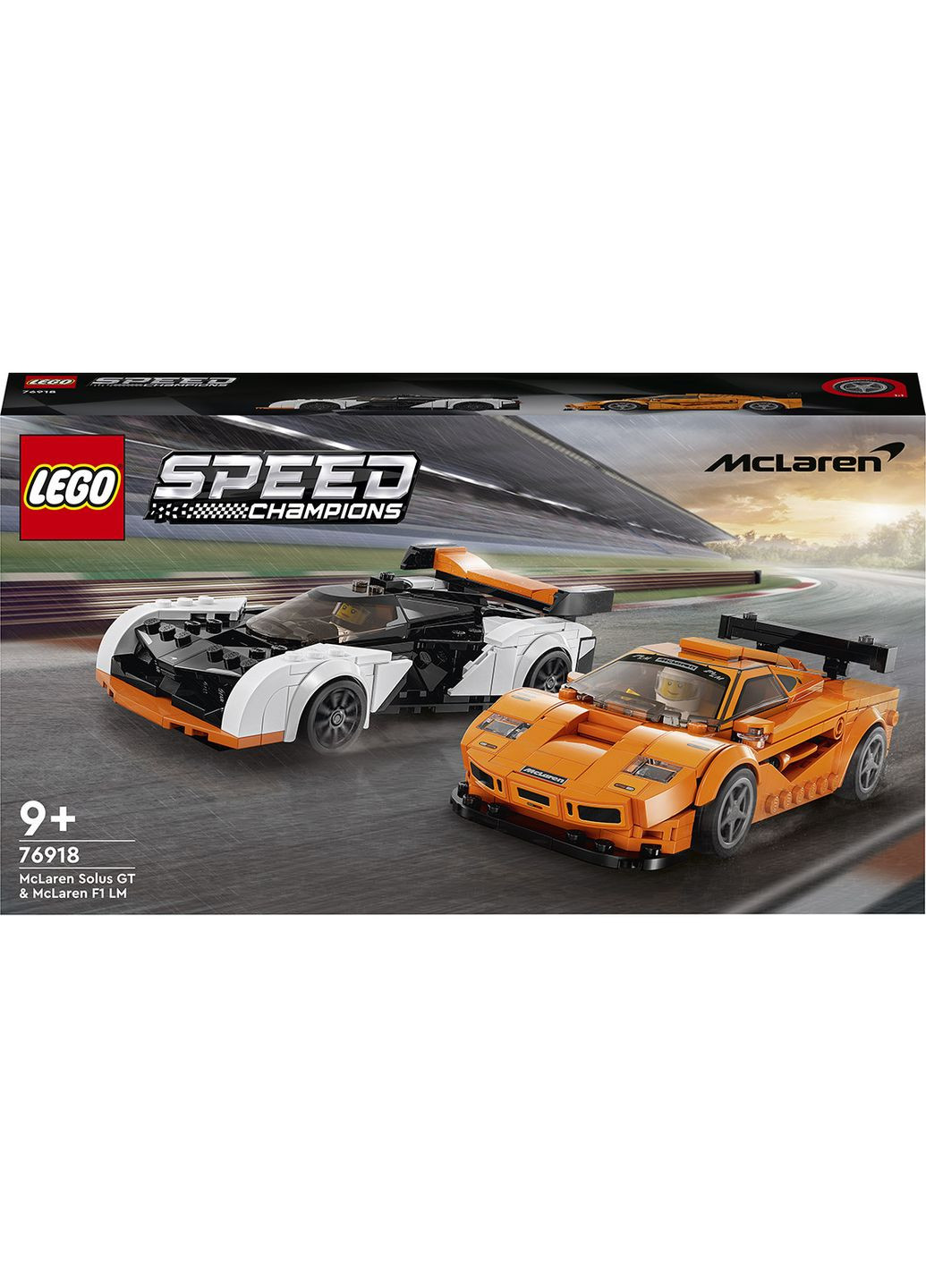 Speed Champions McLaren Solus GT и McLaren F1 LM 581 деталь (76918) Lego (304055143)