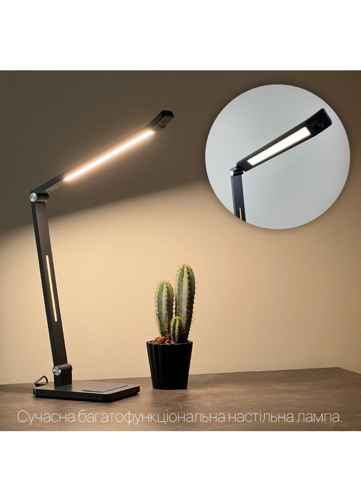 Світильник настільний LED HILTON 10W 3000-6500К білий Violux (365652213)