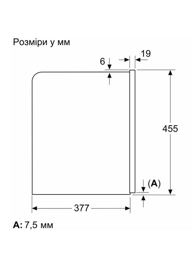 Кавомашина CTL7181W0 White Bosch (329059892)