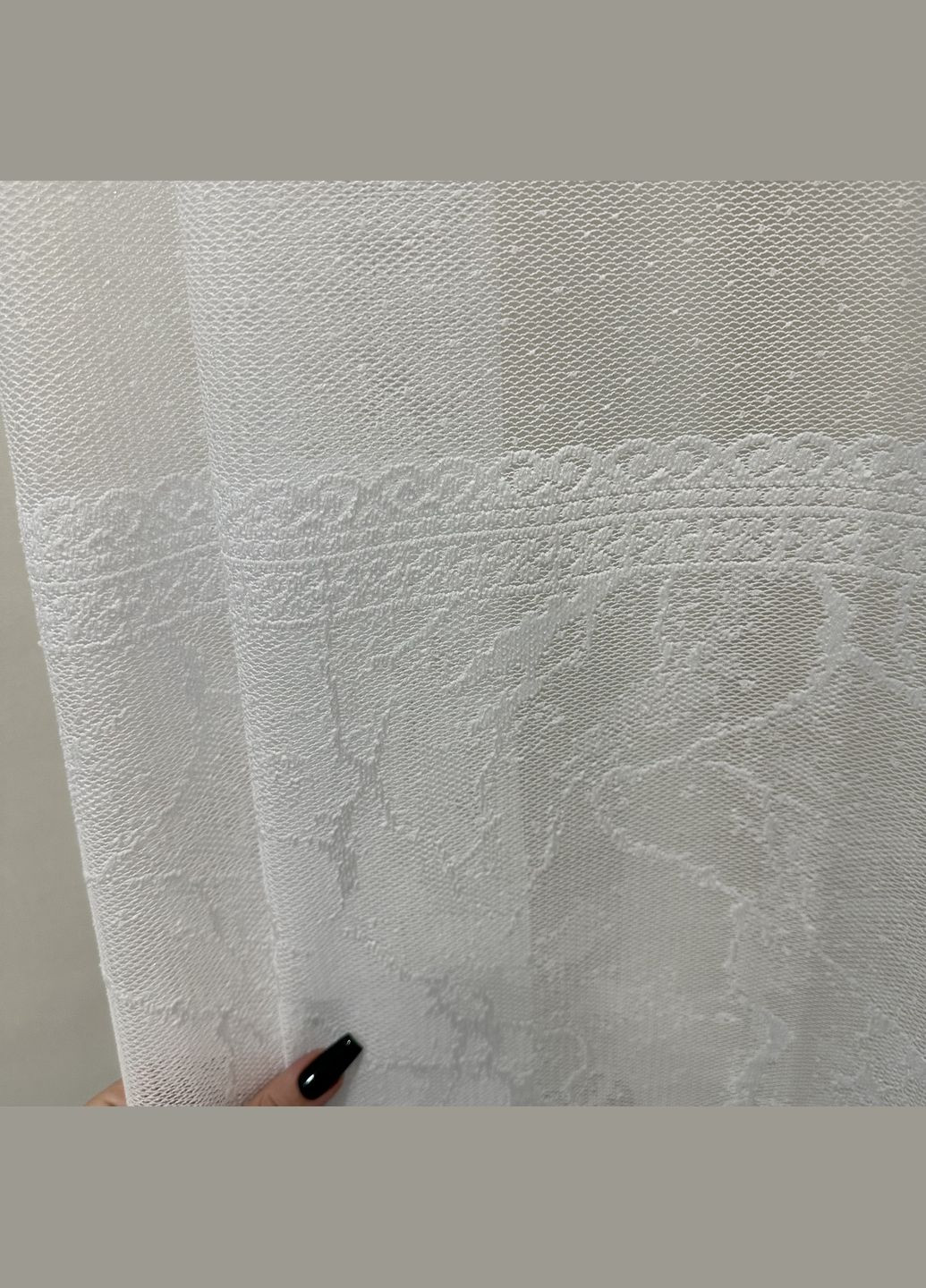 Современный тюль размером 300х270 см в спальню белого цвета. Качественный жаккардовый тюль с рисунком No Brand (316591511)