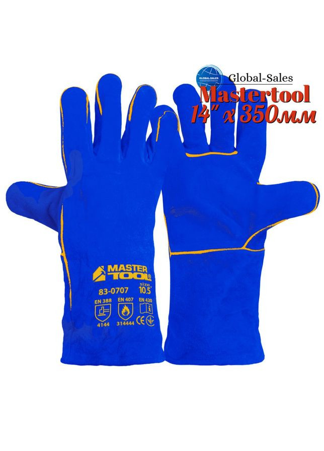 Перчатка замшевая крага 14" x 350 мм синяя (83-0707) Mastertool (365253251)