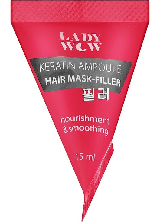 Кератинова маска-філер для волосся "Keratin Ampoule" 480ml (1424605-25106022) LADY WOW (368639081)