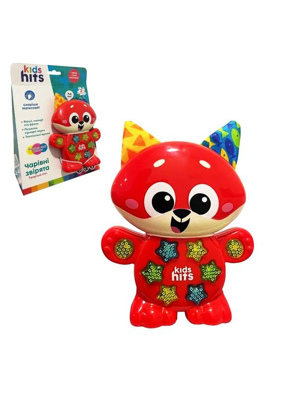 Інтерактивно музична іграшка "Чарівні звірята Творчий лис" KH09/001 Kids Hits (316272548)