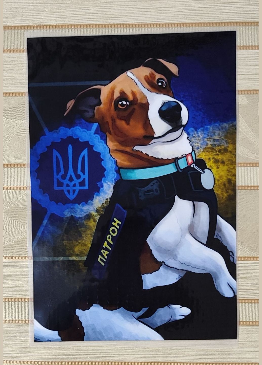 Термонаклейка на одяг пес Патрон Кураж (316155435)