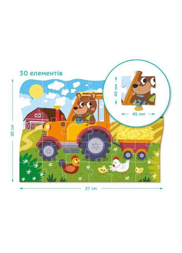 Детский пазл "Мишка-тракторист" DoDo 300371, 30 эл. DoDo Toys (314794269)