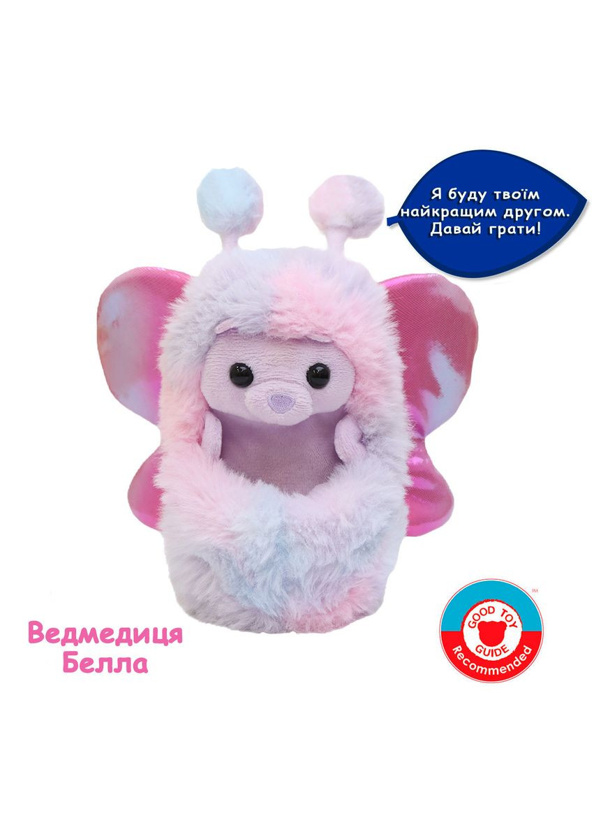 Інтерактивна іграшка Ведмедица Белла Curlimals (342753729)