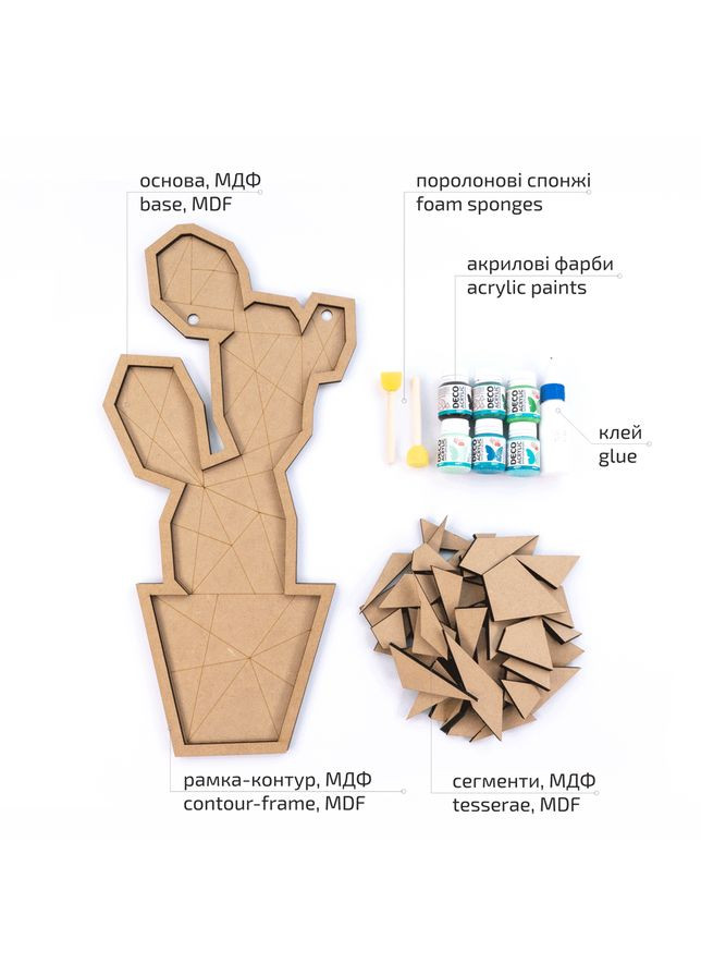 Набір для творчості 3D картина панно-мозаїка „Кактус“ МДФ 23х48,5см Rosa Talent (362660364)