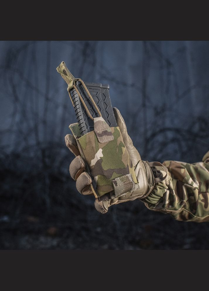Подсумок эластичный на 1 магазин Elite Multicam M-TAC (315146974)