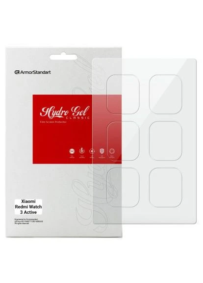 Плівка захисна (ARM70648) ArmorStandart Xiaomi Redmi Watch 3 Active 6 pcs (388943848)