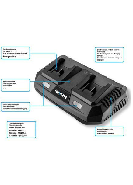 Зарядное устройство для Energy+ (58G085) Graphite (326800689)