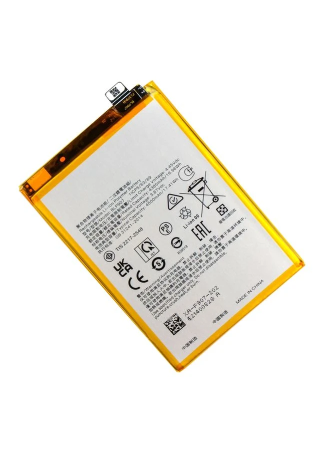 Аккумулятор для Reno 8 / BLP907 AAAA no LOGO Oppo OnePlus Nord N20,Oppo Reno 8 (400072223)