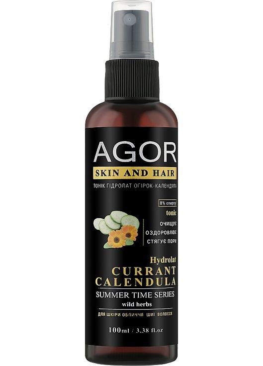 Тонік "Гідролат огірок-календула" Summer Time Skin And Hair Tonic 100ml (367357-10435) Agor (368636667)
