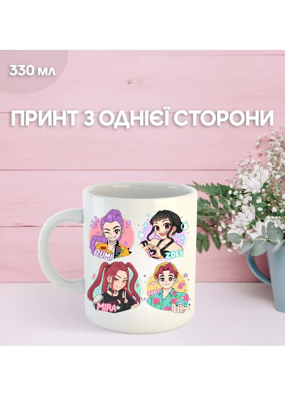 Кружка Кейпоп охотницы на демонов K-Pop Demon Hunters с принтом керамическая чашка 330 мл Uk_1329 Shantou (393635366)
