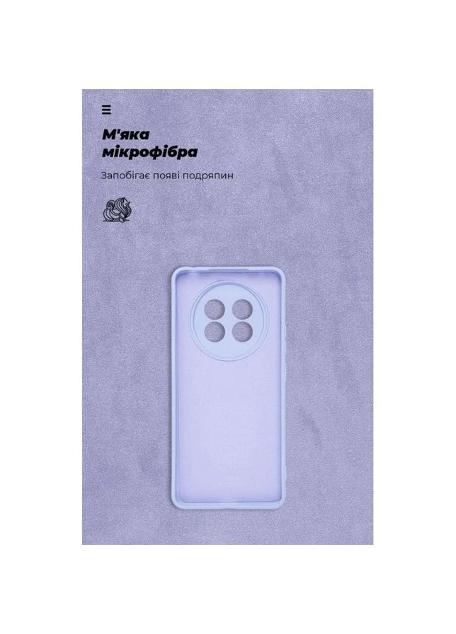 Чохол ICON для Realme 13+ 5G Lavender (ARM80546) ArmorStandart (323126223)
