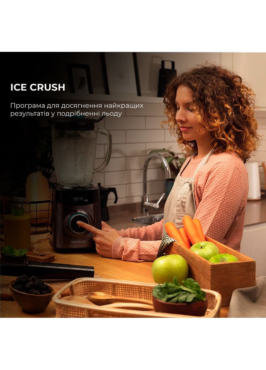 Блендер Power Black Titanium 2500MAX Advance (CCTC-04304) Cecotec (364861172)