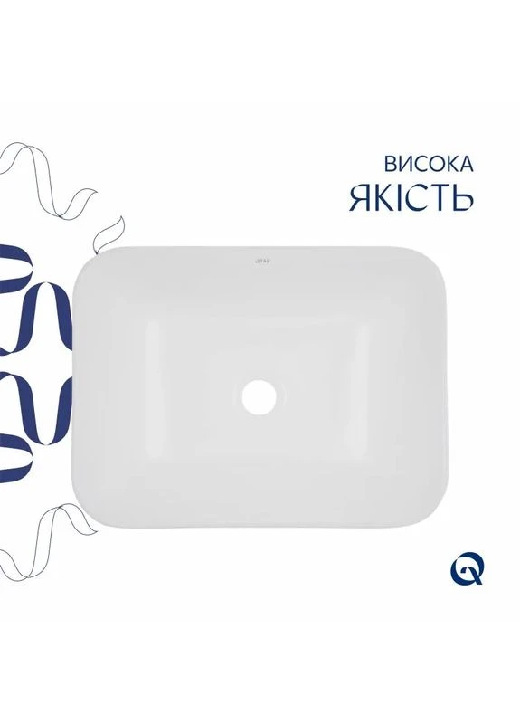Раковина врезная прямоугольная White 510х390 мм керамическая с донным клапаном PU02 Qtap (393465613)