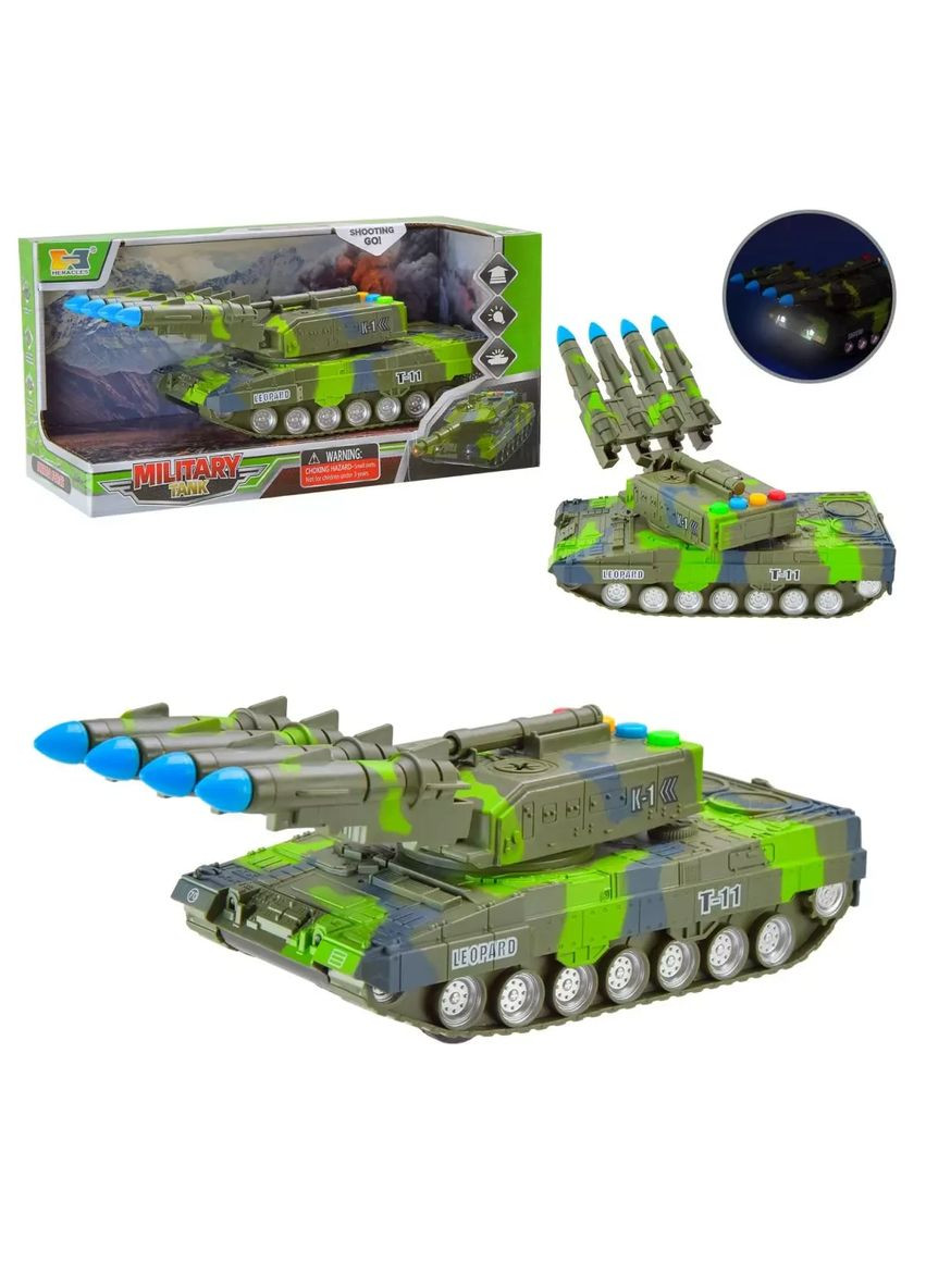 Іграшка Танк із світлом HS8012B на батарейках, короб. 31*13,5*15,5см No Brand (362429568)